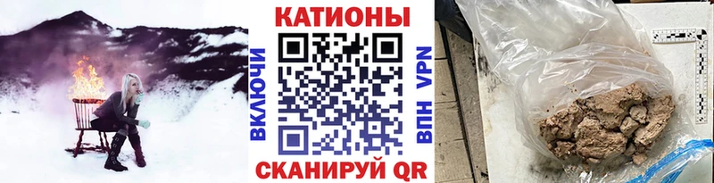 Где найти наркотики Гурьевск Alpha-PVP  МАРИХУАНА  МЕФ  АМФ  Кокаин  ГАШ 