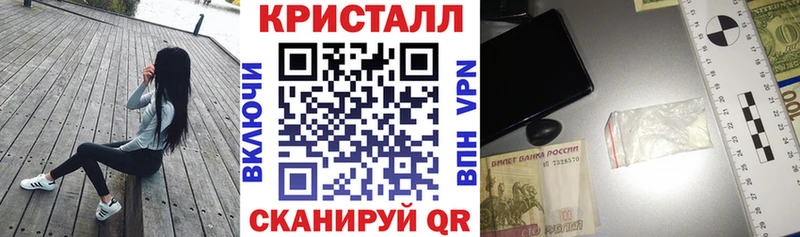 Амфетамин 98%  Гурьевск 