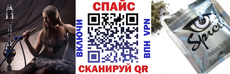 БУТИРАТ BDO блэк спрут ССЫЛКА Гурьевск