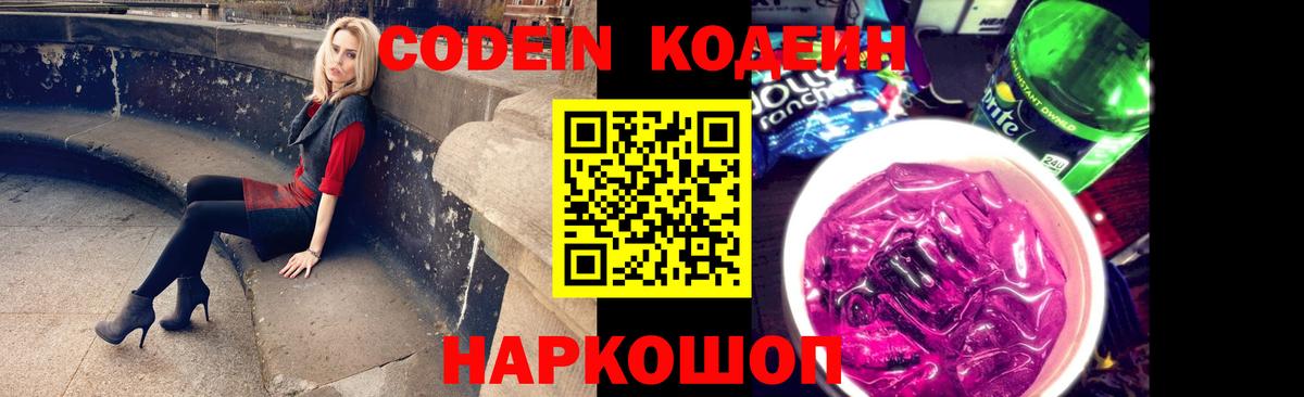 COCAIN  MDMA  АМФЕТАМИН   Лсд 25  Конопля  Меф МЯУ МЯУ   ГАШИШ  МЕФ кристаллы  Гурьевск  МЕТ 