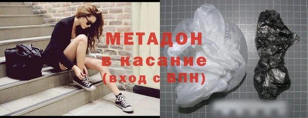 круглые Надым