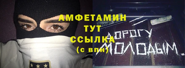 круглые Надым