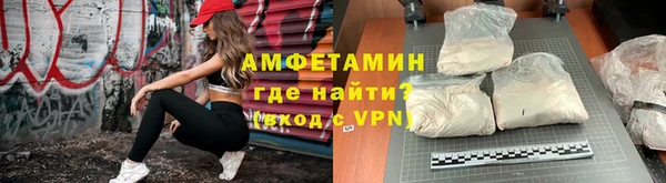 бутик Михайлов