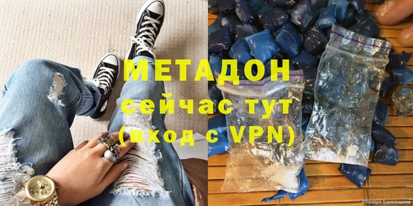 круглые Надым