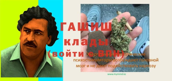 дживик Наволоки