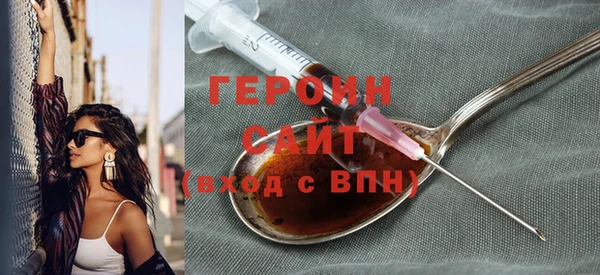 бутик Михайлов
