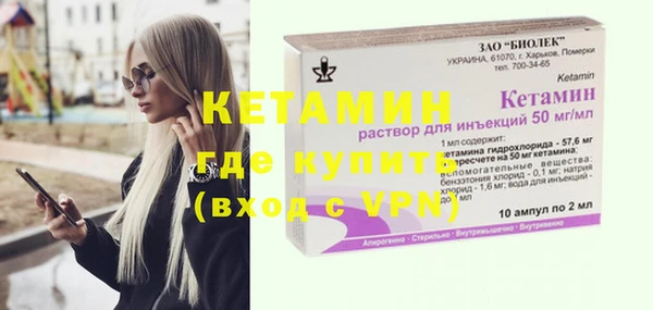 дживик Наволоки