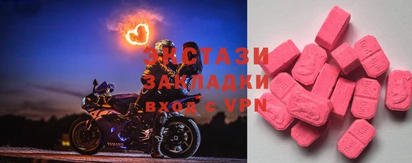 бутик Михайлов
