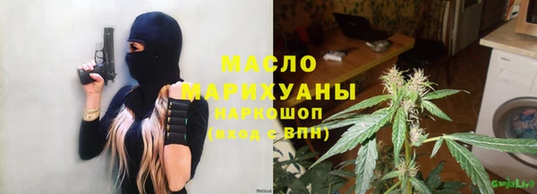MDMA Навашино