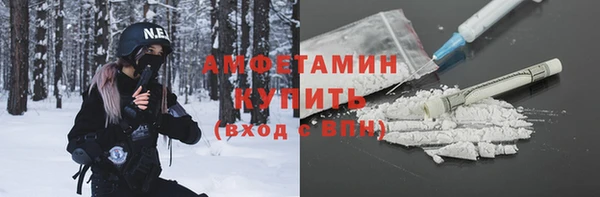 MDMA Навашино