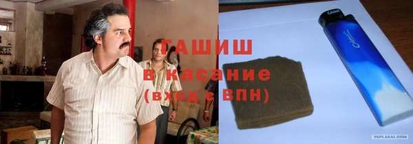 кокаин колумбия Михайловск