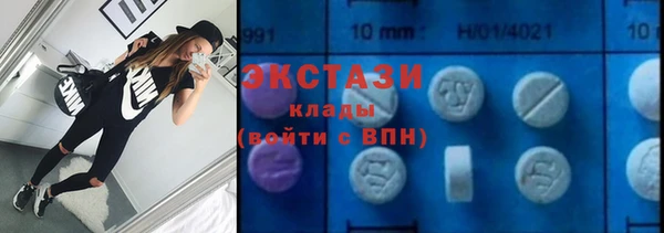 стафф Михайловка