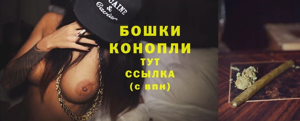 кокаин колумбия Михайловск