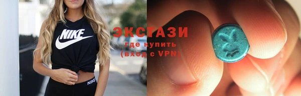 кокаин колумбия Михайловск