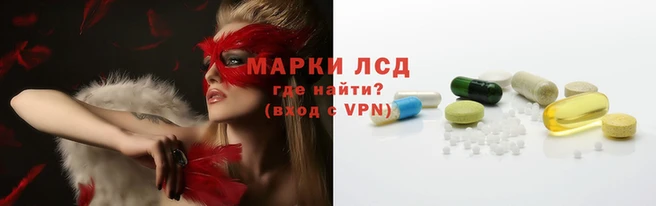 бутик Михайлов