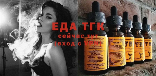 дживик Наволоки