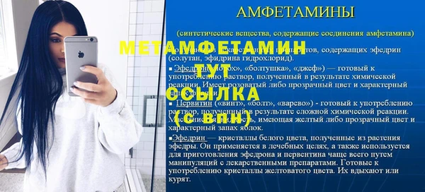 кокаин колумбия Бугульма