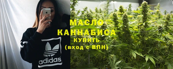 MDMA Навашино