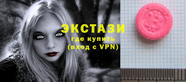 кокаин колумбия Михайловск