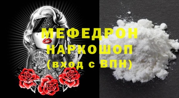 дживик Наволоки