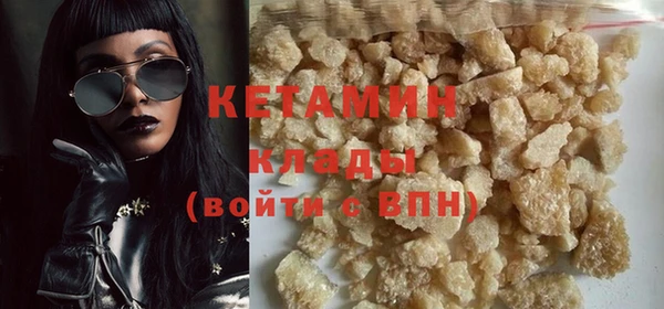 круглые Надым