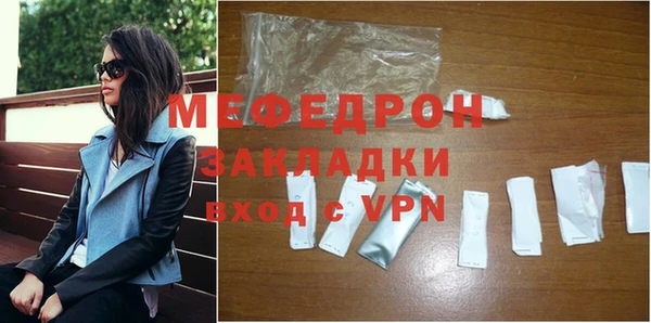 кокс Зерноград