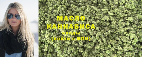 MDMA Навашино