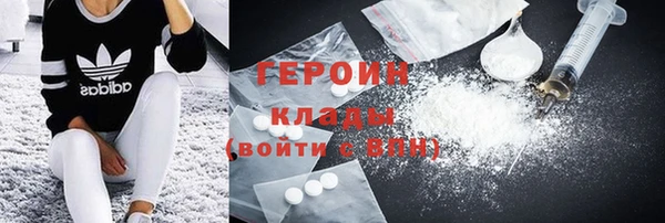круглые Надым