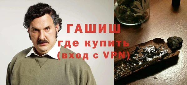 дживик Наволоки