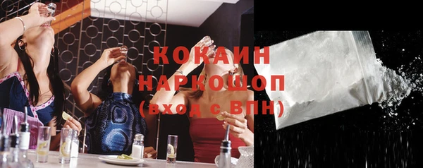 круглые Надым