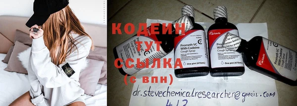 кокаин колумбия Михайловск