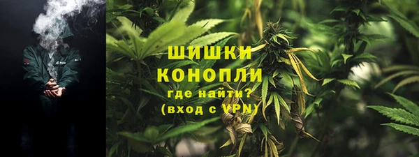 бутик Михайлов