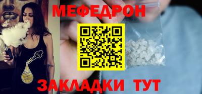 герыч Берёзовский
