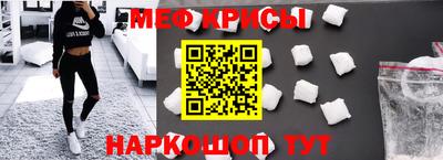 a pvp Балахна