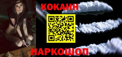 герыч Берёзовский