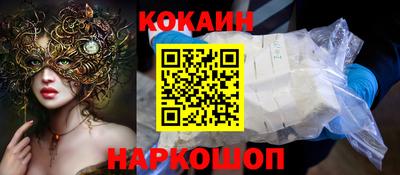 герыч Берёзовский