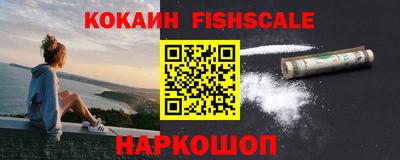 a pvp Балахна