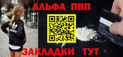 герыч Берёзовский