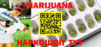 a pvp Балахна