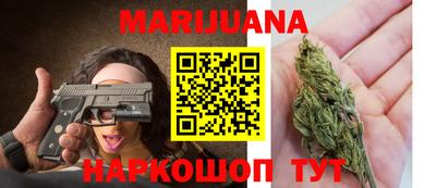 герыч Берёзовский
