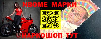 a pvp Балахна