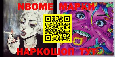 a pvp Балахна