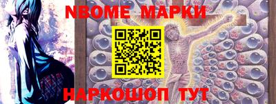 a pvp Балахна