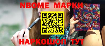 каннабис Балаково