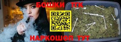 PSILOCYBIN Гай