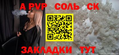 герыч Берёзовский