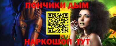 герыч Берёзовский