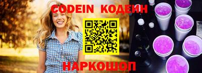 герыч Берёзовский