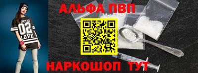 герыч Берёзовский