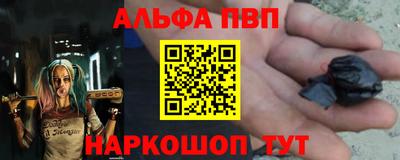 экстази Берёзовский